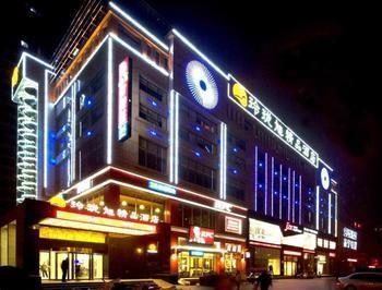 Linglongxu Boutique Hotel Wuhan Exterior foto